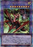 K9-17号 “Ripper