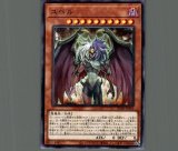 閃刀起動－リンケージ/スーパー【魔法】《SSB1-JP002》 せん