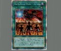 Battle Royal Mode-Joining