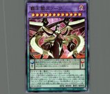 遊戯王 覇王龍ズァーク 25th シークレット Amazon.co.jp: 遊戯王 覇王龍ズァーク(25th シークレットレア