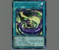 オーバーレイ・ネットワーク
