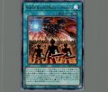 Battle Royal Mode-Joining