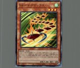 SRベイゴマックス レリーフ 英語版 遊戯王 英語版 SRベイゴマックス OP03-EN002 アルティメットレア