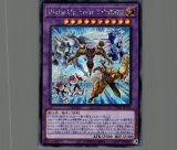 Amazon.co.jp: 遊戯王 第11期 HC01-JP012 Wake Up