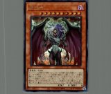 天賦の魔導士クロウリー(シークレットRED Ver) | シークレット
