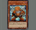 ジャンク・シンクロン