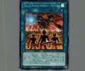 Battle Royal Mode-Joining