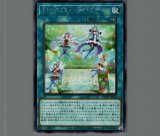 【希少・未開封】遊戯王 公式 竜剣士マジェスティP スリーブ アジア 2個 超希少・未開封】遊戯王 公式 ふわんだりぃず 80枚 スリーブ