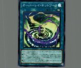 サイクロン/スーパー【魔法】《BE01-JP027》 サイクロン 販売