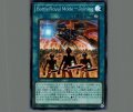 Battle Royal Mode-Joining