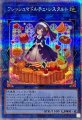 フレッシュマドルチェシスタルト