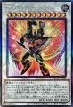 TGハルバードキャノン
