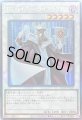 TGハイパーライブラリアン