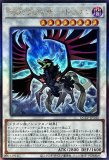 ブラックフェザードラゴン　プリズマ　PSA10 70726f647563742f7075726169646f