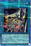 レアコレ25th アジア版　遊戯王 レアコレ25th アジア版 遊戯王 未開封品】遊戯王 レアリティ