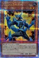 TGストライカー