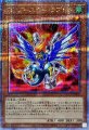 TGブースターラプトル