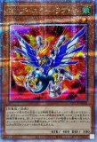 賜炎の咎姫/25thシークレット【リンク】《PHNI-JP052》 しえんの