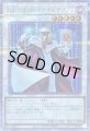 TGハイパーライブラリアン