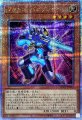 フォトンバニッシャー