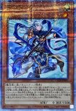 青き眼の賢士　25thシークレット 遊戯王オフィシャルカードゲーム デュエルモンスターズ 遊戯王