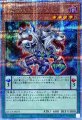 DDオルトロス