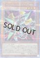 ヴァレットリチャージャー