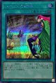 ハーピィの狩場
