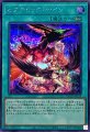 ヒステリックサイン
