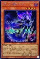 BF幻耀のスズリ