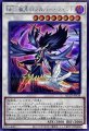 BF孤高のシルバーウィンド