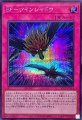 BFツインシャドウ