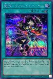 M•HEROファーネス　プリズマ プリシク アジア版 01 MHEROファーネス プリズマティックシークレット プリシク アジア