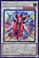 TGワンダーマジシャン