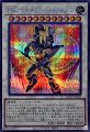 TGハルバードキャノン
