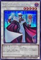 TGハイパーライブラリアン