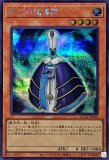 結束と絆の魔導士　AGOV アジア版 結束と絆の魔導士 AGOV アジア版