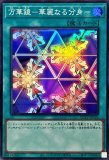 70726f647563742f7075726169646f