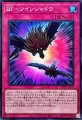 BFツインシャドウ