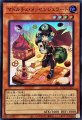 マドルチェメッセンジェラート