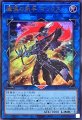 魔弾の射手マックス