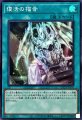 復活の福音
