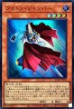 フォトンジャンパー