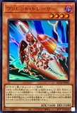 墓穴の指名者(イラスト違い)/シークレット【魔法】《QCAC-JP015
