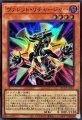 ヴァレットリチャージャー