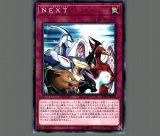 魔女の一撃/ノーマル【罠】《SAST-JP079》 まじょのいちげき 販売