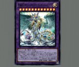 MW 遊戯王プレイマット 究極宝玉神レインボー・ドラゴンオーバー・ドライブ 亜 未開封品】 究極宝玉神 レインボー・ドラゴン オーバー