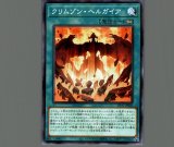 未開封】 M∀LICE MALICE マリス デュエルセット(YCSJ TOKYO 2025