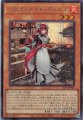ドラゴンメイドティルル