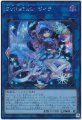 Evil★Twinリィラ